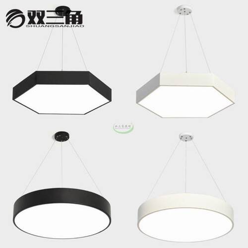LED办公灯异形空心圆形六边吊线灯拼接商用办公室镂空吸顶灯