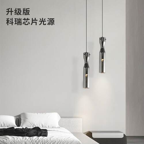 现代极简小吊灯简约吧台餐厅客厅北欧高端设计师卧室玻璃床头灯
