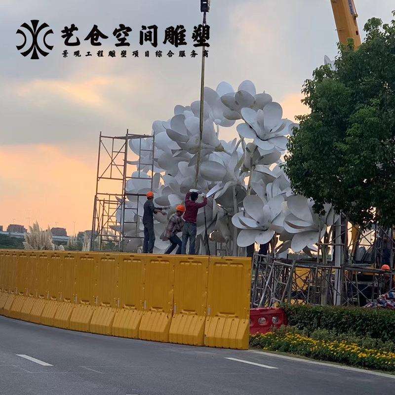 景观雕塑不锈钢植物雕塑玉兰花设计厂家制作设计安装造型尺寸