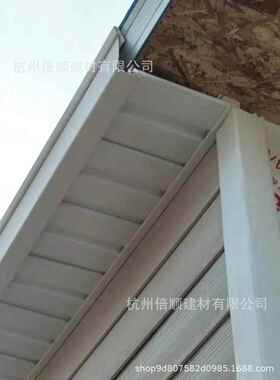 33cmx3.66m0x烯1.mm乙NTB基中间孔吊顶阳台户外塑料板PVC外墙装饰