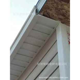 33cmx3.66m0x烯1.mm乙NTB基中间孔吊顶阳台户外塑料板PVC外墙装 饰