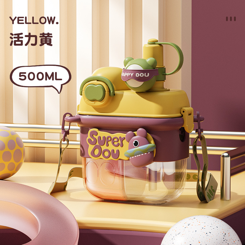 大YX23024-容量通双饮携分仓杯方形塑杯料杯便可爱卡儿童水杯高颜