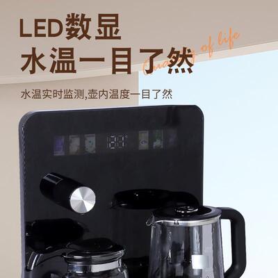 A17 A21超薄款底部上水茶吧机家用立式茶吧机下置水桶超薄茶吧机