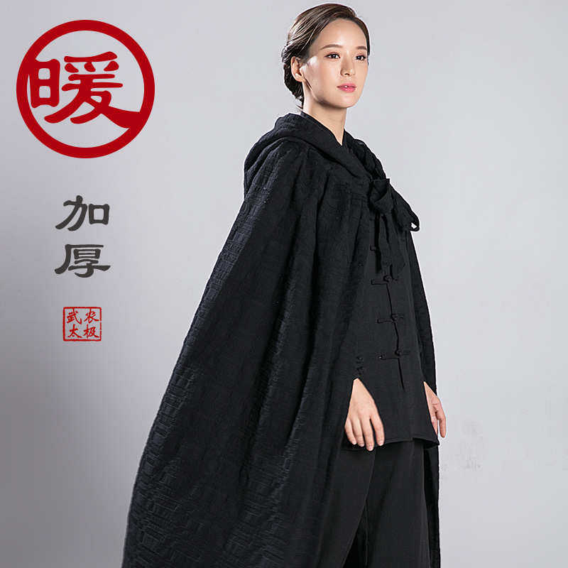 武农秋冬加厚款提花麻防风斗篷民更多武术装备