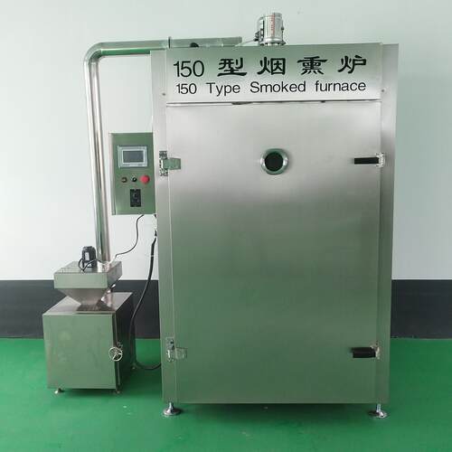 厂家直销香肠烟熏机全自动鸡鸭烟熏炉大型香肠烟熏炉熏鱼烟熏炉