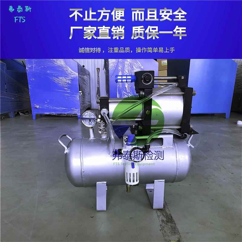 MPV04空气增压泵气动液体增压泵不锈钢气体增压泵SMC空压机