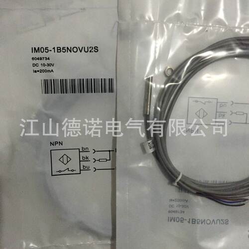 全新施克电感式接近开关IHM06-02BPOVT0S IHM06-02BPOVW2S
