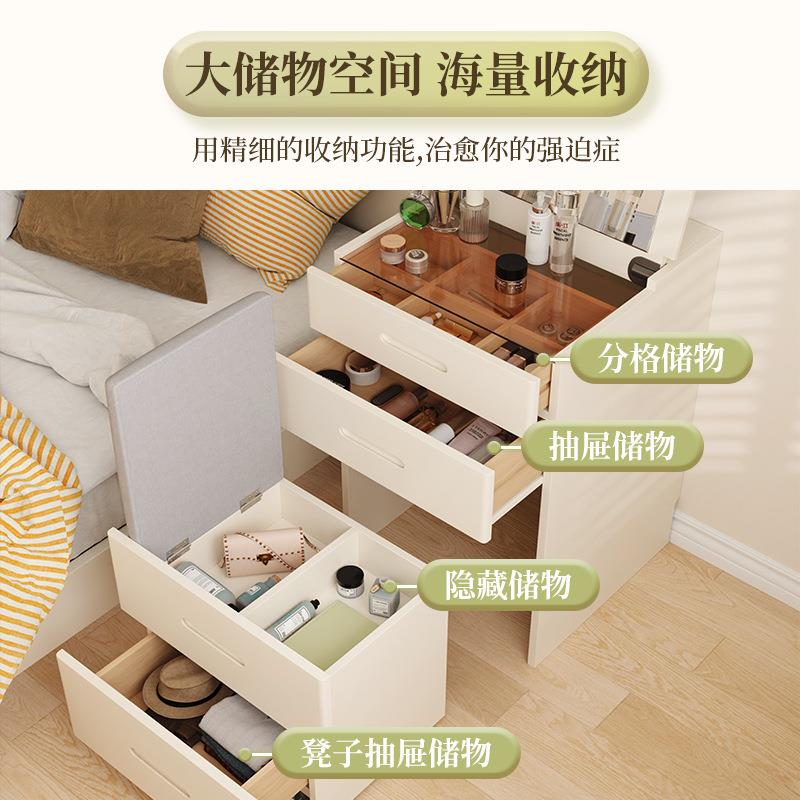 实木梳妆台小型化妆桌卧室现代简约小户型床头一体迷你翻盖收纳柜