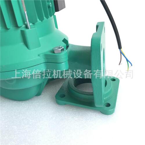 wilo威乐PH-044EH-PG9锅炉地暖热水循环泵小型管道泵