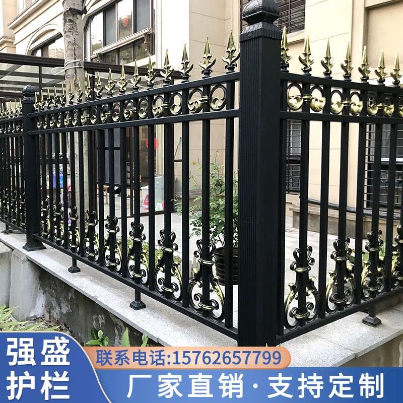 铝艺护栏别墅院墙栏杆农村自建房小院围栏庭院围墙花园院子铁栅栏