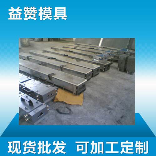 PVC发泡模具 装饰线条仿木地板 百叶窗楼梯扶手各类挤出模具