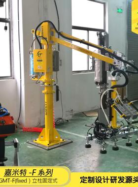 100kg吸盘硬臂式纸箱码垛机械手定制全气动搬运机械手
