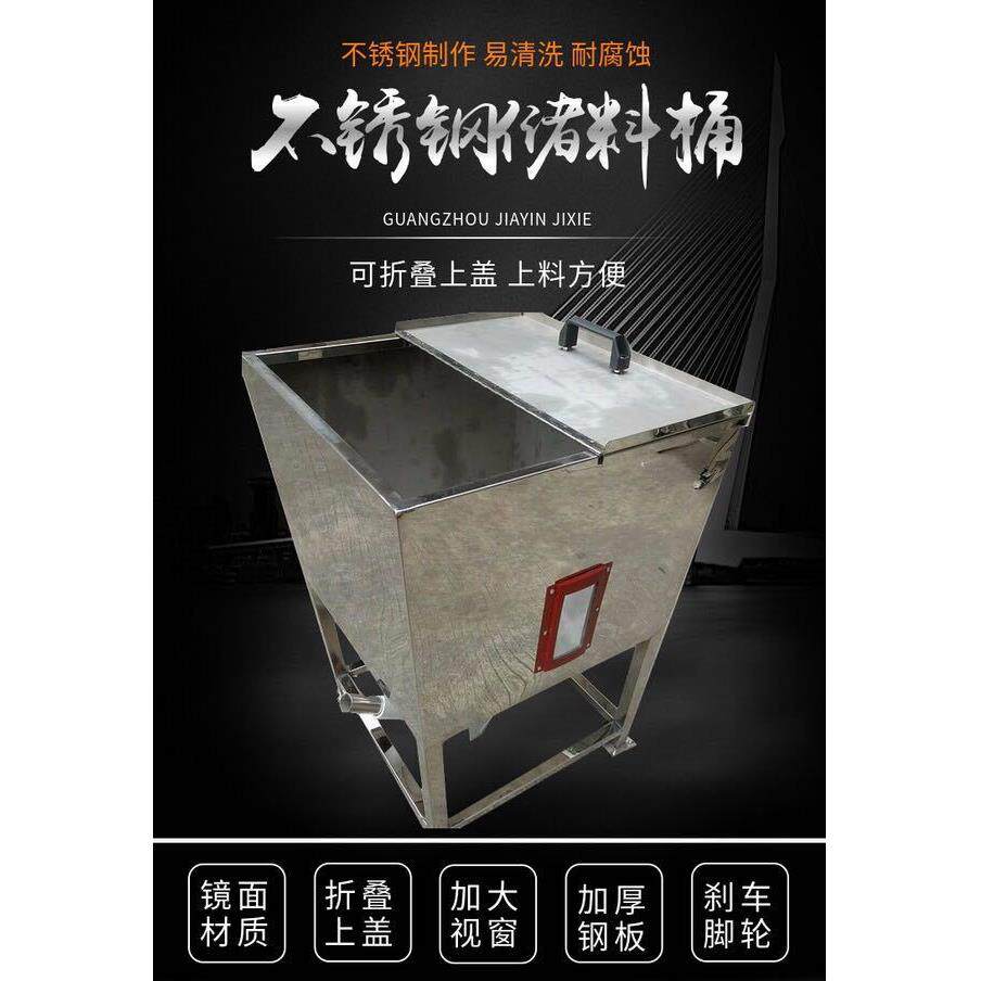 山东50KG储料箱方形储料箱物料周转箱广州嘉银储料箱生产厂家