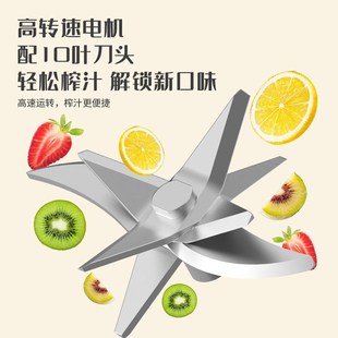 榨汁机便携小质小型电动榨汁杯多功能家用果汁机吨吨桶原汁机ys