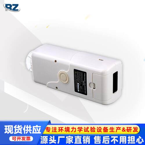 三恩驰NR110色差仪3NH色差计 微电脑分析色差仪颜色分析仪
