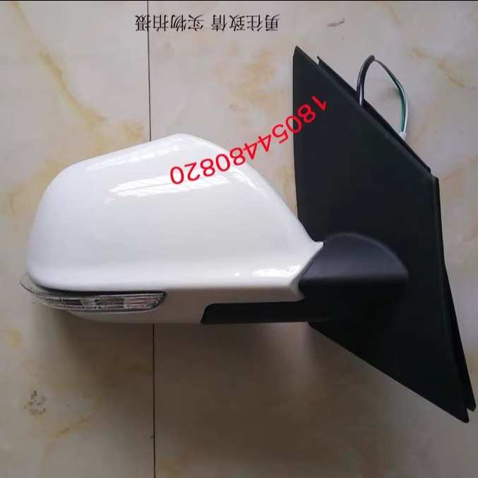 汉唐Q3A6 Q5E Q7Q8MINI前迈x5 X6X7V7电动汽倒车镜 反光镜 后视镜