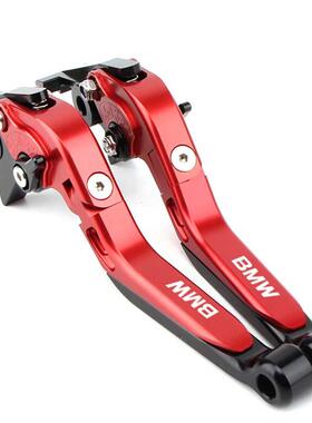 适用BMW F750F850GS/R1200R1250GS/ADV改装把手离合煞车牛角手柄