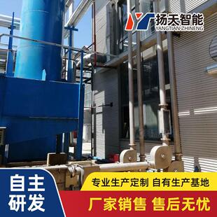 管链输送机管式 输送机固体都可以输送无尘扬天智能送料机