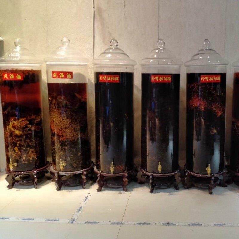 广口大容酒量泡玻璃瓶5带龙头0斤10JYE0用斤家密封酒罐泡酒专用酒
