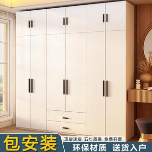 家用钢制儿童衣柜铁艺卧室收纳柜阳台金属衣橱收纳柜简约0无甲醛