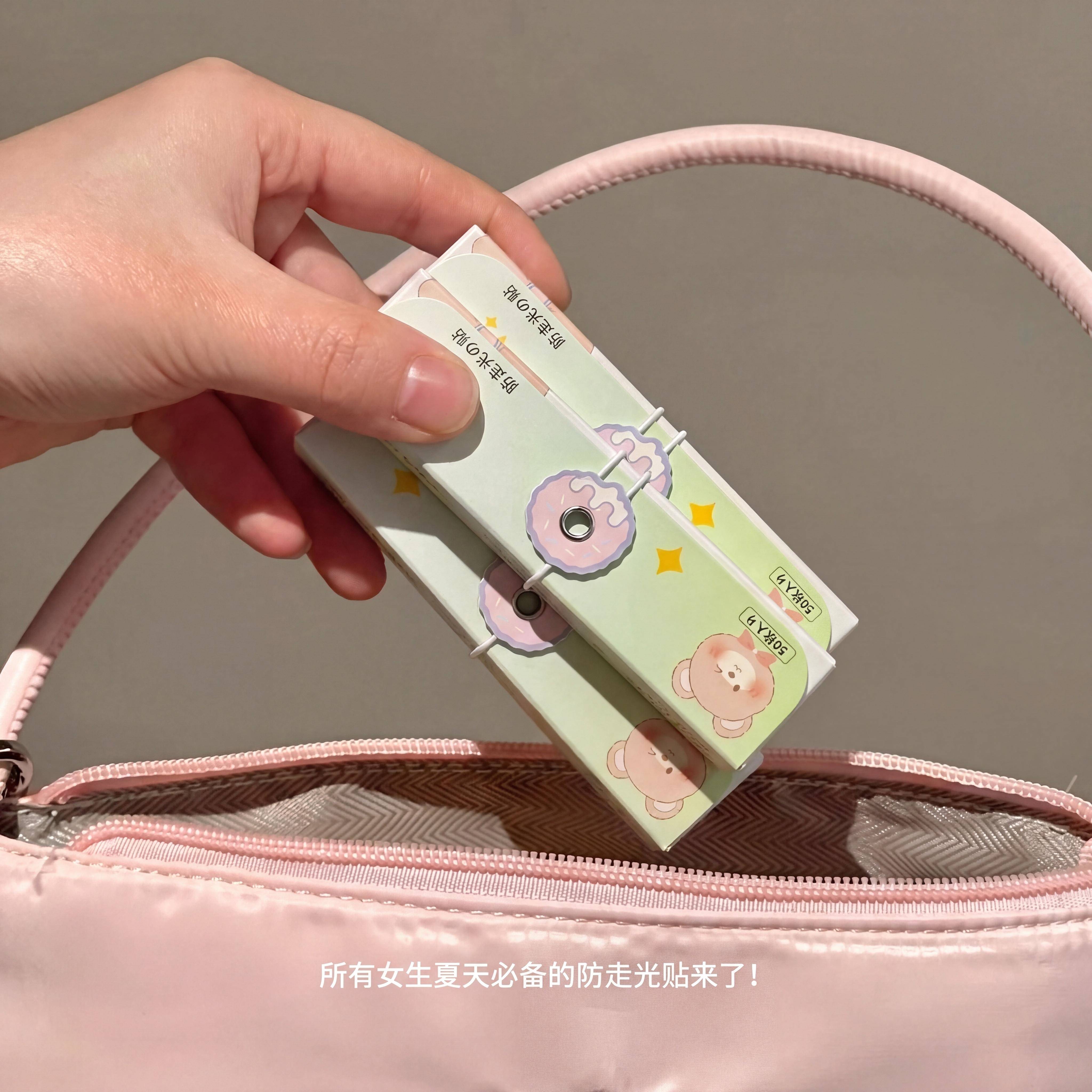 夏季新款防走光贴胸口一字肩防上滑神器衣服低领口抹胸防掉隐形贴