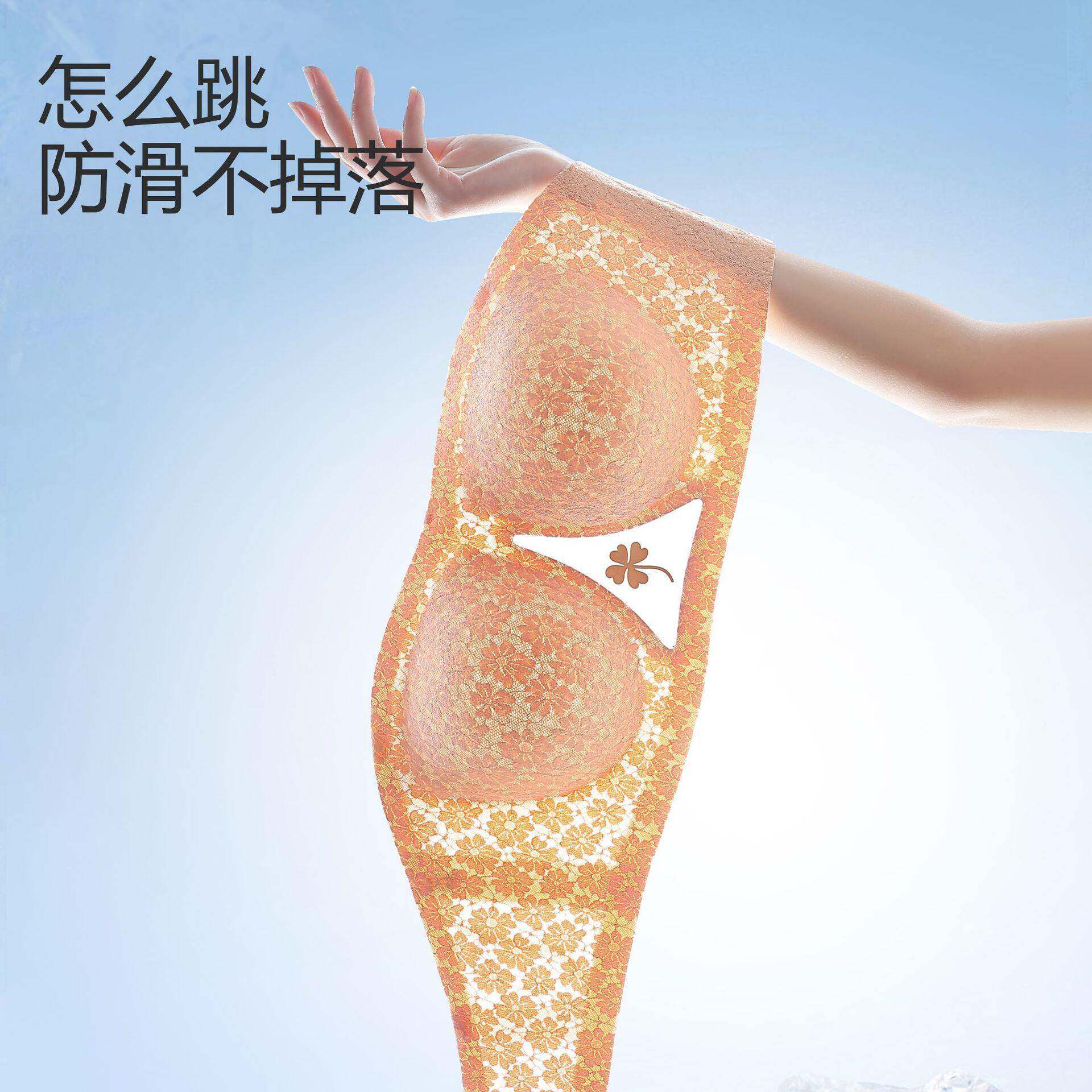 无肩带抹胸内衣女防滑聚拢大胸无钢圈裹胸式隐形美背文胸罩夏薄款