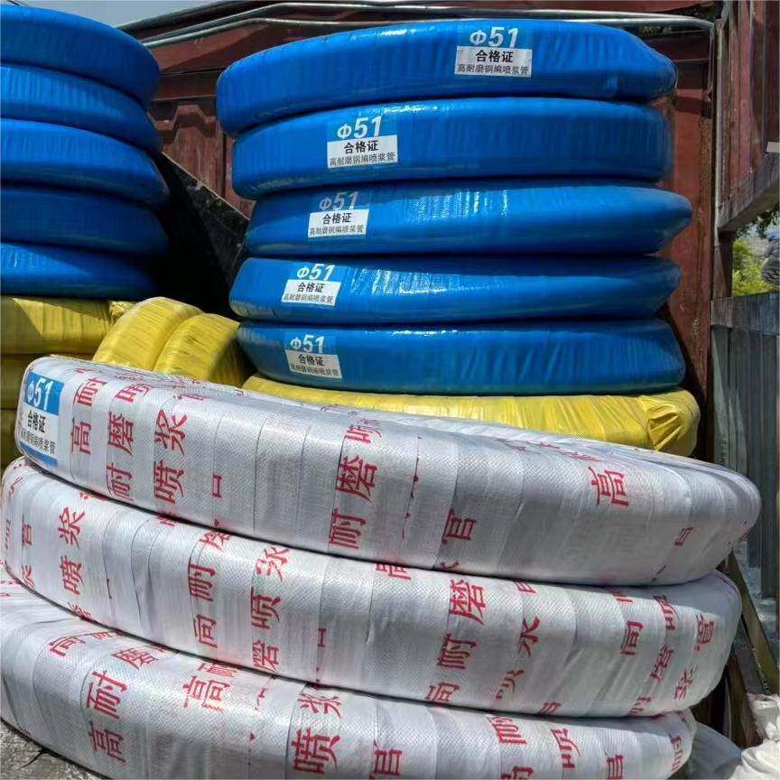 橡胶喷浆管 橡胶喷浆管 工业用橡塑 橡胶管 喷砂胶管