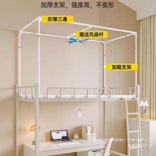 宿舍室新款 加床 升级隔音遮光蚊帐学生寝下铺F97S8585厚保暖一体式