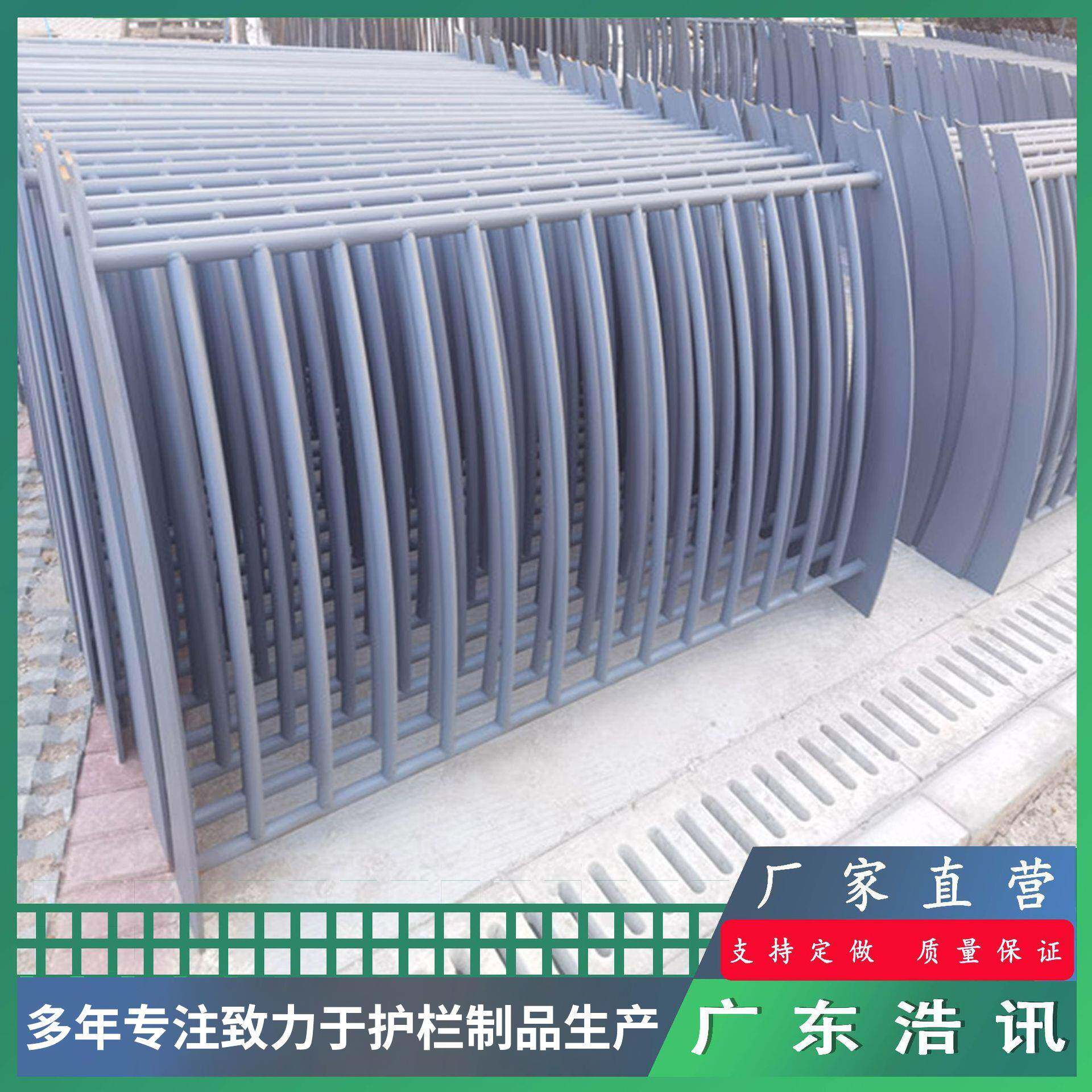景观护栏河堤安全扶手镀锌钢管桥面栏杆桥梁防撞隔离护栏围栏