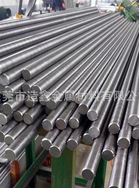 供应S34800不锈钢板 S34800易车不锈钢棒 S34800易冲压不锈钢带