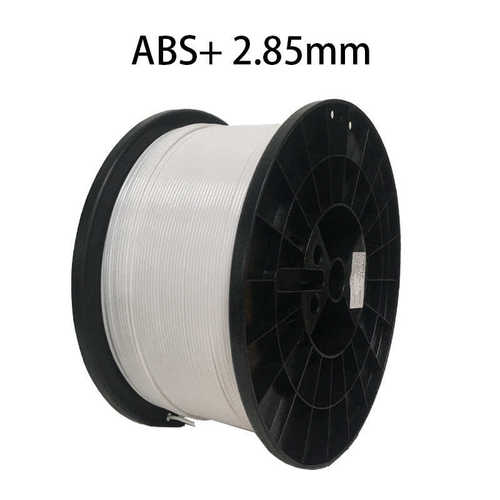 品锐PINRUI ABS+ 3D打印耗材1.75mm/2.85mm/3.5mm 5kg 雕塑材料