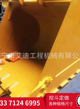 挖机拇指挖EAV夹铲夹斗挖斗夹机土方斗1方标准土方斗