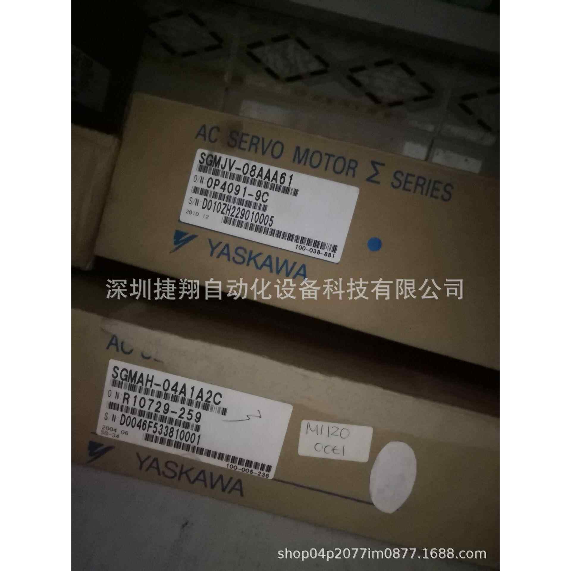 SGMJV-08UAPAAA61驱SAV-AADA21SJV-AD21安川伺服服现货伺动器