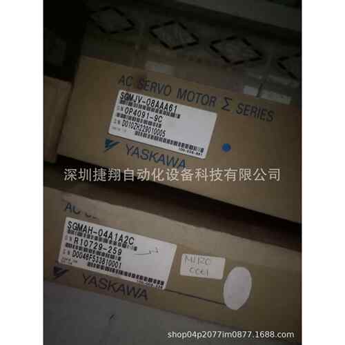 SGMJV-08UAPAAA61驱SAV-AADA21SJV-AD21安川伺服服现货伺动器