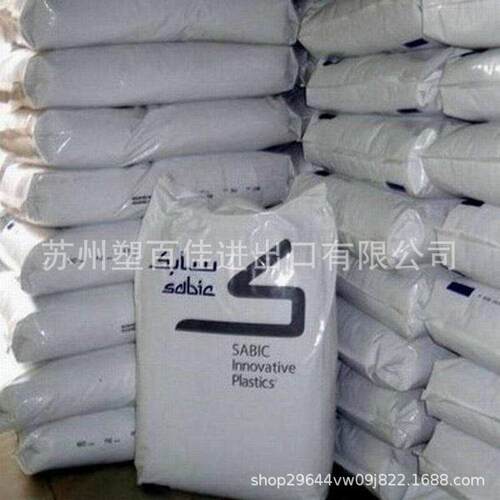 PPO沙伯基础SE1GFN2 SE1GFN3 SE1GFN1玻纤增强阻燃V0耐高温耐水解