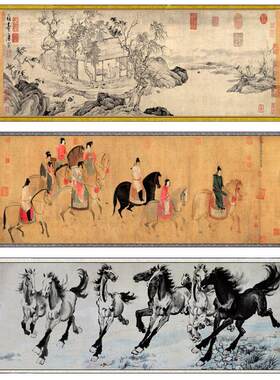 古今名画画卷、绢画、旗帜、中殿画、绢画、宣纸、水墨画均可定制