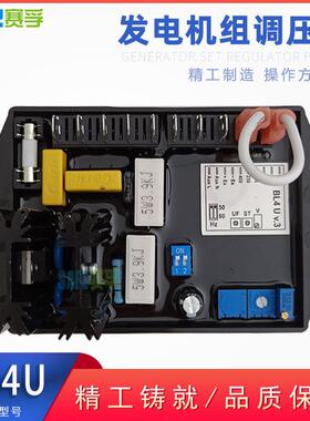 BL4U AVR 调压板柴油发电机自动电压调节器配件 RD1 FW D1 06-21