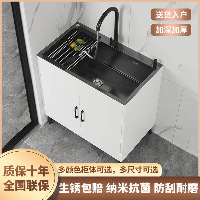 厨房不锈钢洗菜盆一体柜洗碗池家用简易洗菜池整体橱柜单双水槽水