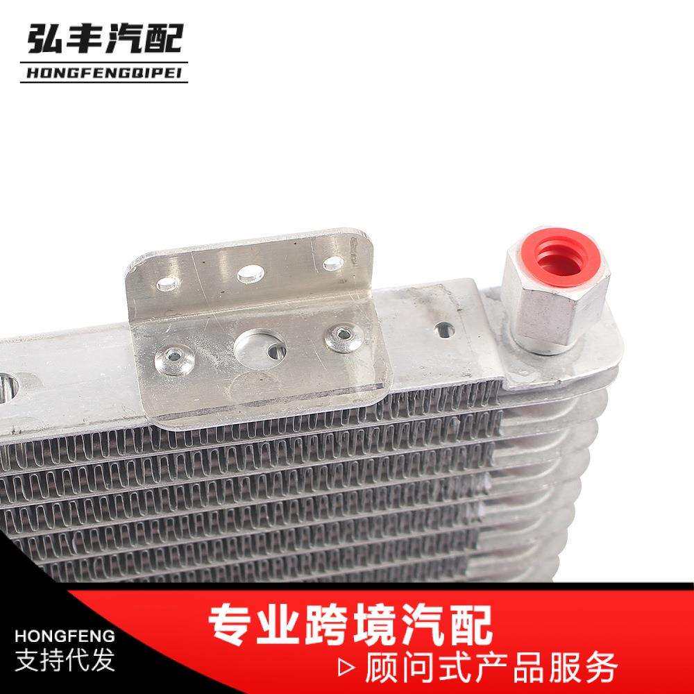 汽车汽配变速箱油冷却器通用冷凝器带配件 LPD47391 40,000 GVW