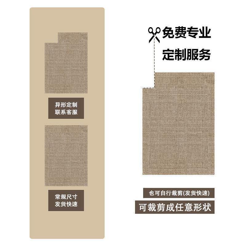 比时QOB绒利入户门地垫防毯门垫进地门大门口玄关客厅地毯脚垫可