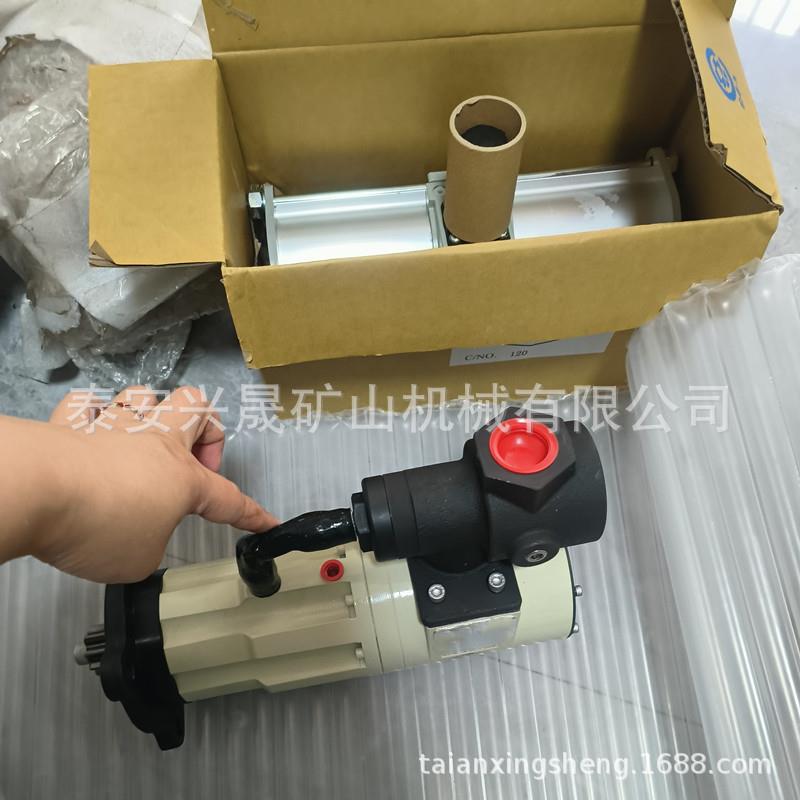 矿用防爆气动马达机车启动马达配件供应轨吊气动启动马达