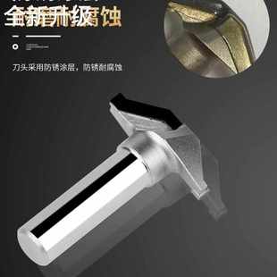 乐虎金刚石pcd铣刀橱柜门板造型T型刀CNC雕刻机吊免打磨