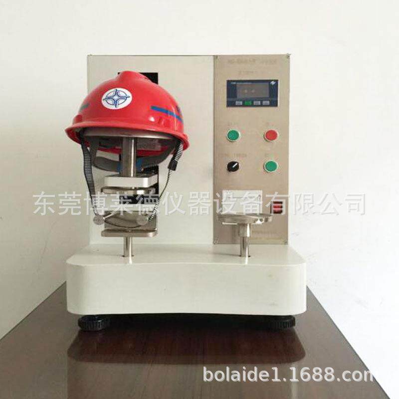博莱德仪器安全帽下颌强度试验机下颏带强度测试安全帽试验机