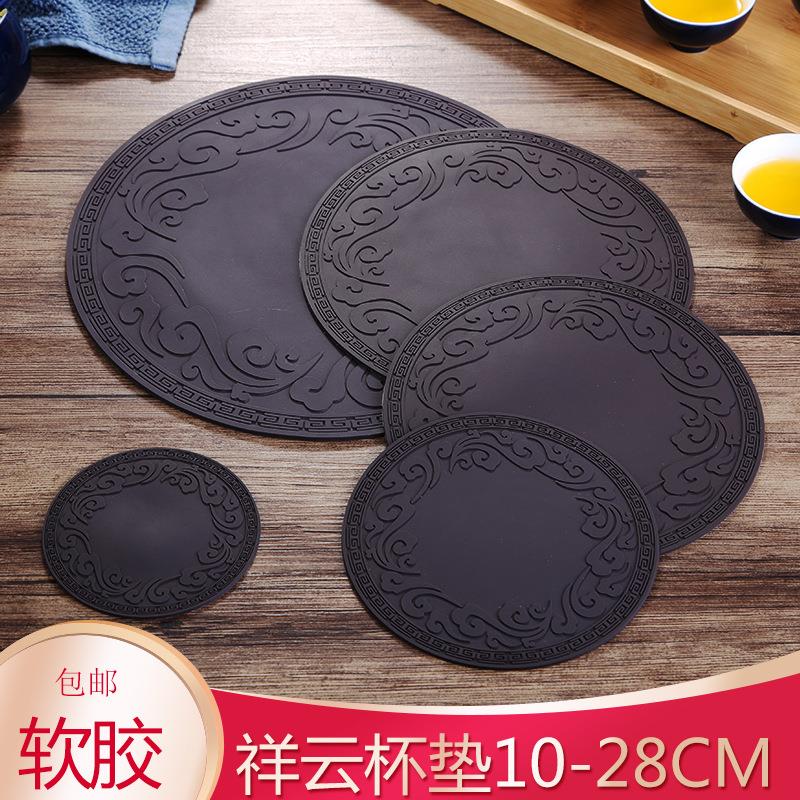 隔热防刮烟灰缸垫子盘垫茶杯垫新中式祥云防水杯垫软胶碗垫摆件垫