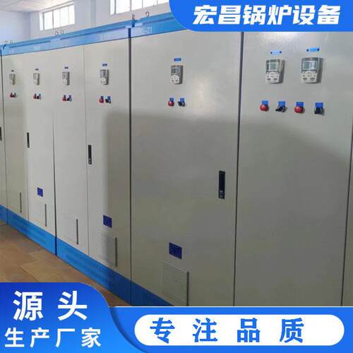 各种型号电控系统蒸汽热水锅炉控制柜PLC自动化PLC配电柜