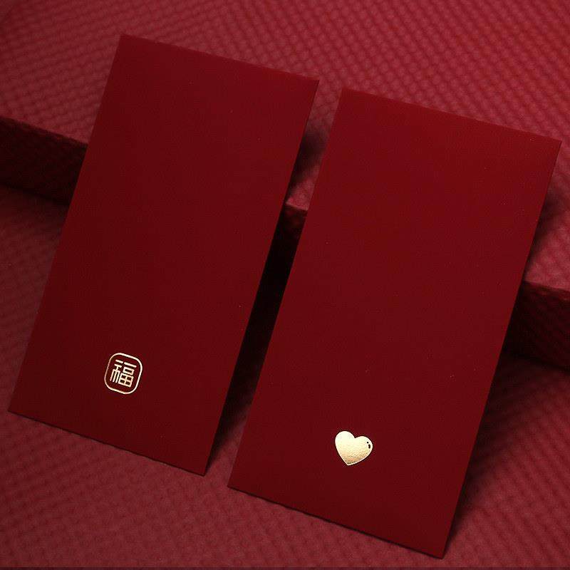 2025结婚订婚新年过年生日通用红包万元千元新婚随份子烫金利是封,节庆用品/礼品,红包/利是封,淘宝优惠券,粉丝福利购,淘宝优惠卷