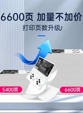 格之格适用hp 179fnw 178nw墨盒 m150nw m150a打印机粉盒118a硒鼓