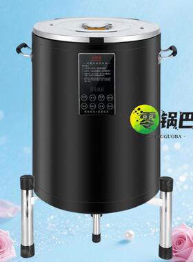 饭店智能蒸饭桶柜商用蒸箱电饭锅蒸笼不锈钢大容量多功能食堂酒店