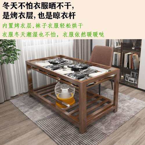 木烤实火架多功能可折叠火学习取暖other桌餐桌家用正方形桌长方