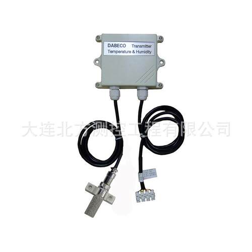 DB4200-DB130-11-N电力基站配套温湿度变送器铁塔温湿度变送器
